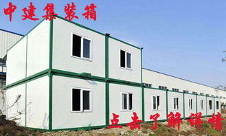 助力中小企業騰飛 聚焦網絡營銷，賦能建筑材料銷售新未來