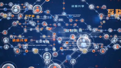 數(shù)字文化新篇章 學(xué)習(xí)強(qiáng)國平臺(tái)推動(dòng)數(shù)字文化與數(shù)據(jù)服務(wù)融合發(fā)展戰(zhàn)略合作簽約儀式成功舉行